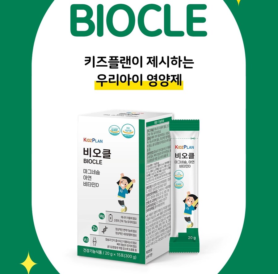 유튜브 광고에서 보1지 보1지 거려서 깜짝 놀랐네;;;_5.jpg