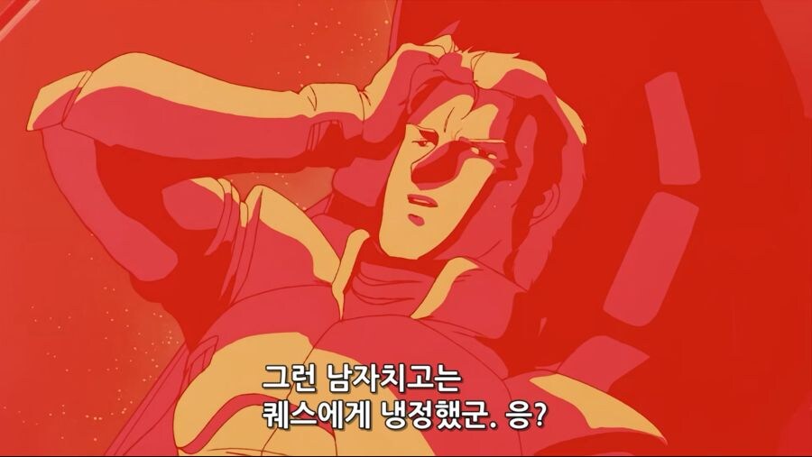 역습의 샤아에서 아무로도 부정 못 한 샤아의 한마디.gundam_5.png