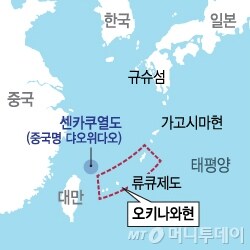 헌국전쟁으로 독립이 좌절된 나라_4.jpg