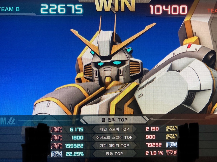 요즘도 벽에 끼어서 침몰하네요..._1.jpeg