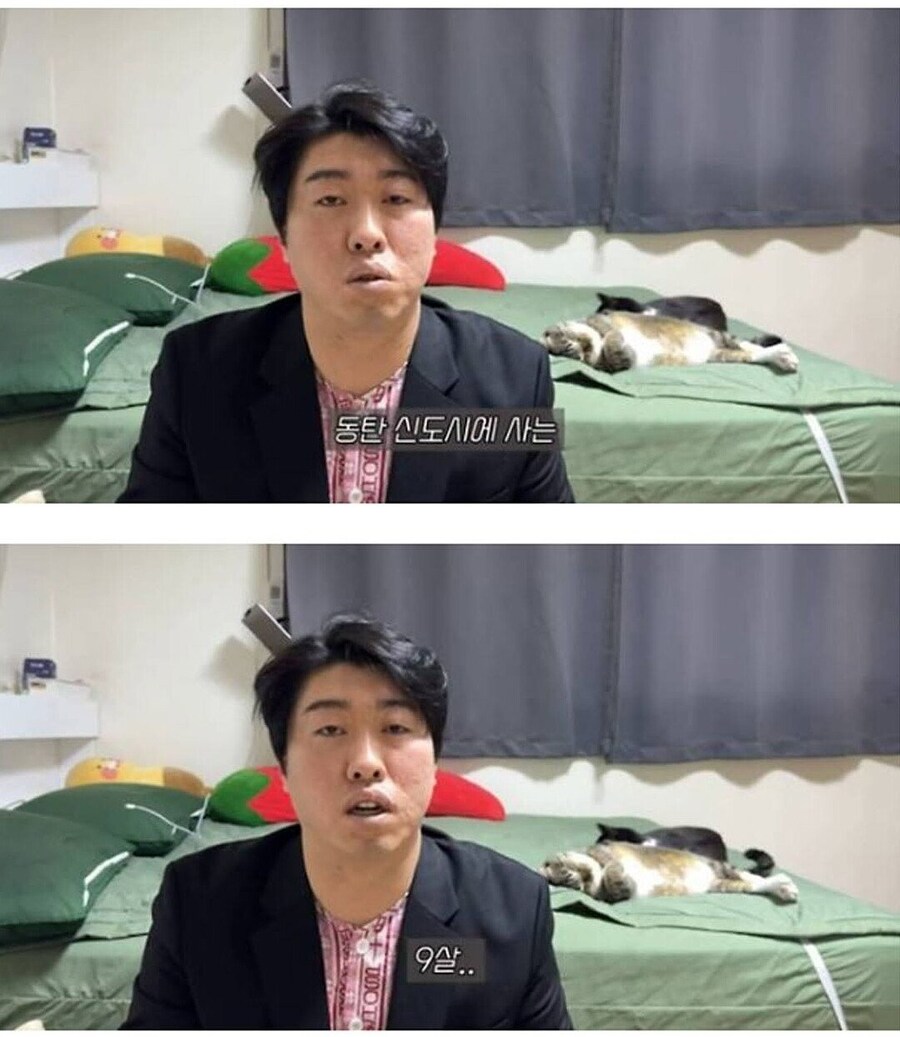 논란 터져서 결국 사과하는 유튜버_6.jpg