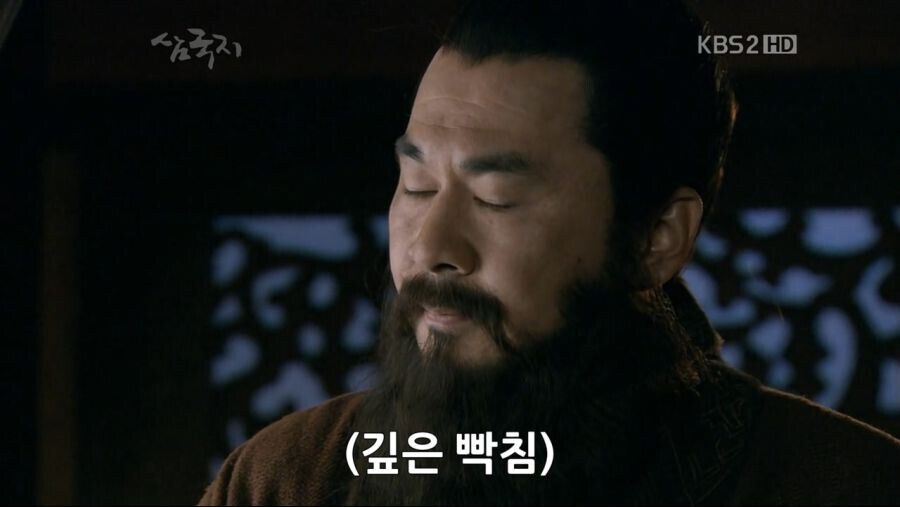 순욱을 살려야 한다_3.jpg