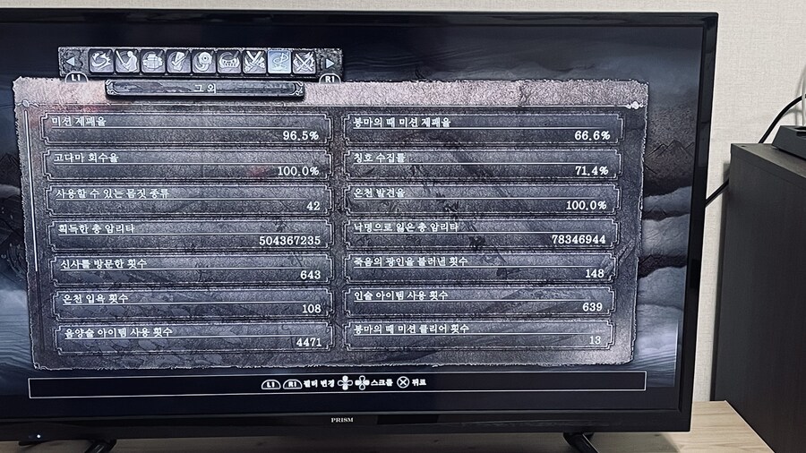 안녕하세요 인린이가 질문한번 드려봅니다_1.jpg