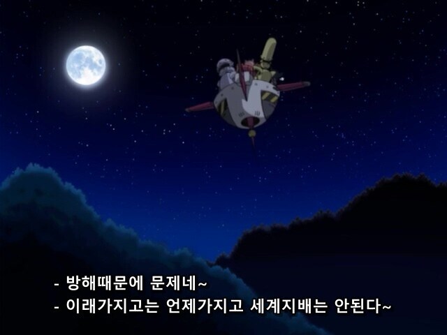 소닉) 의외로 제일 소닉 빠돌이 캐릭터_14.jpg