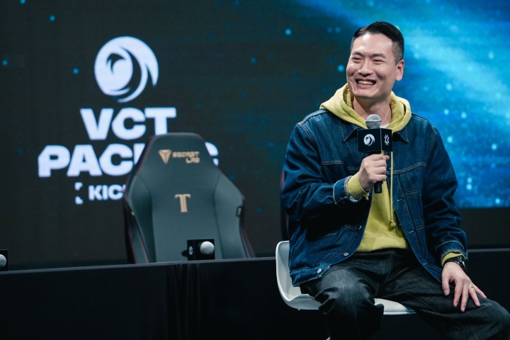 퍼시픽 이미지
