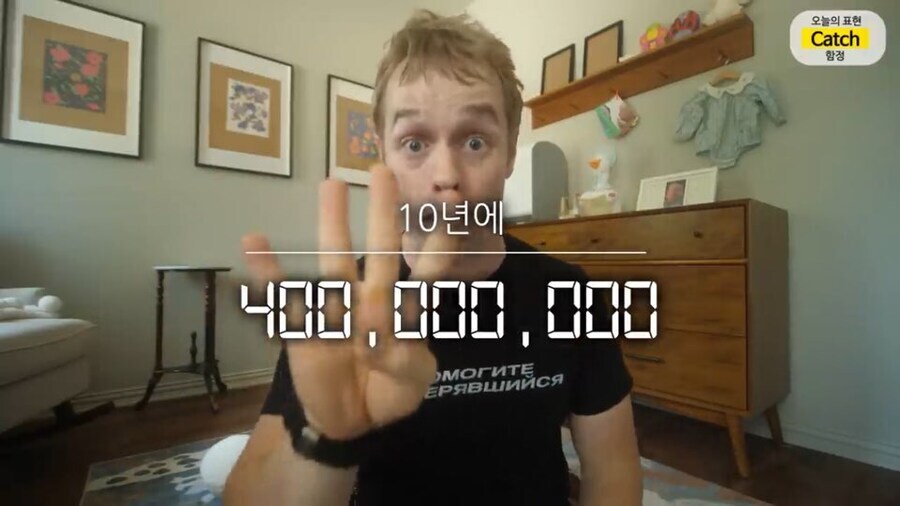 텍사스에 집을 공짜로 얻어도 생기는 일_3.jpg