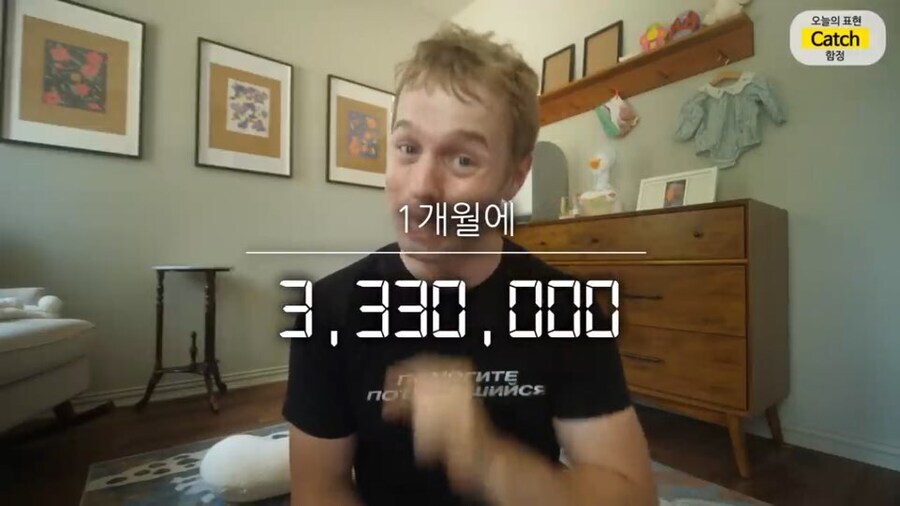 텍사스에 집을 공짜로 얻어도 생기는 일_4.jpg