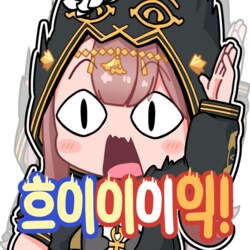 명조, 엔드필드) 아니 이런 ai 짤도 돌아다니네 ㄷㄷㄷ_4.png