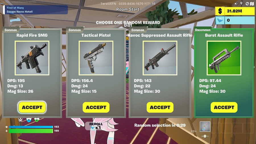 포트나이트] 이맵 재미있다_7.png