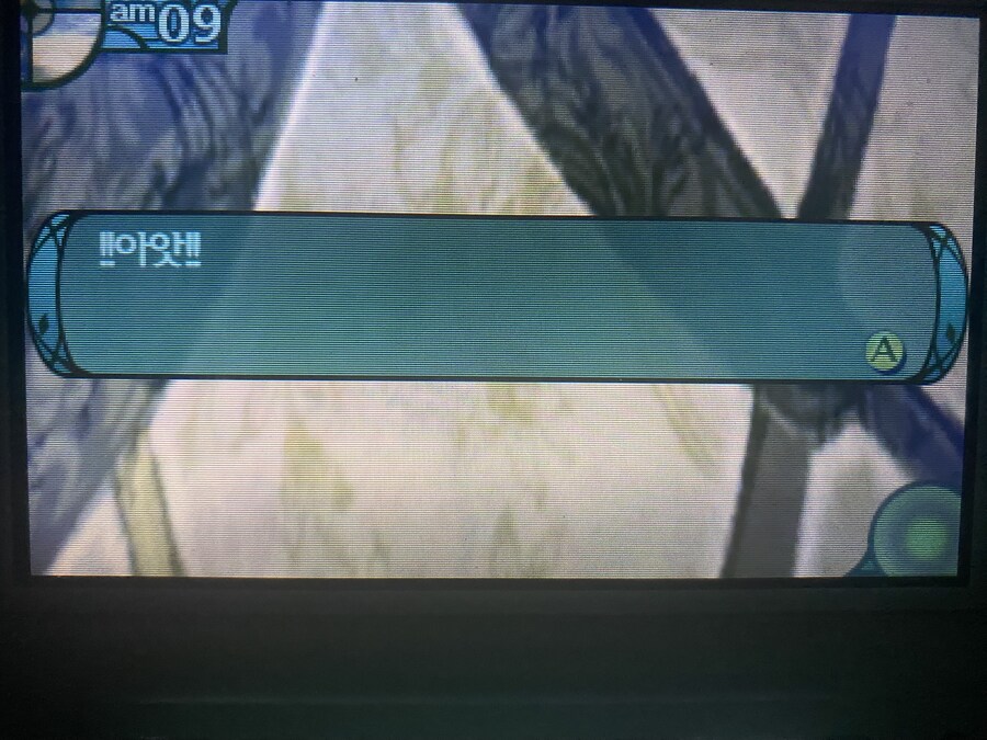 세계수)불후의 명대사_1.jpg