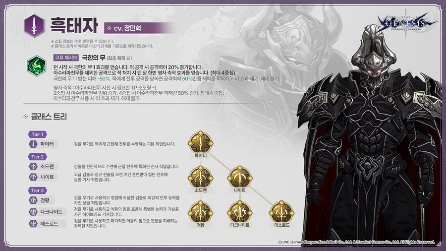 중흥모바일 이미지