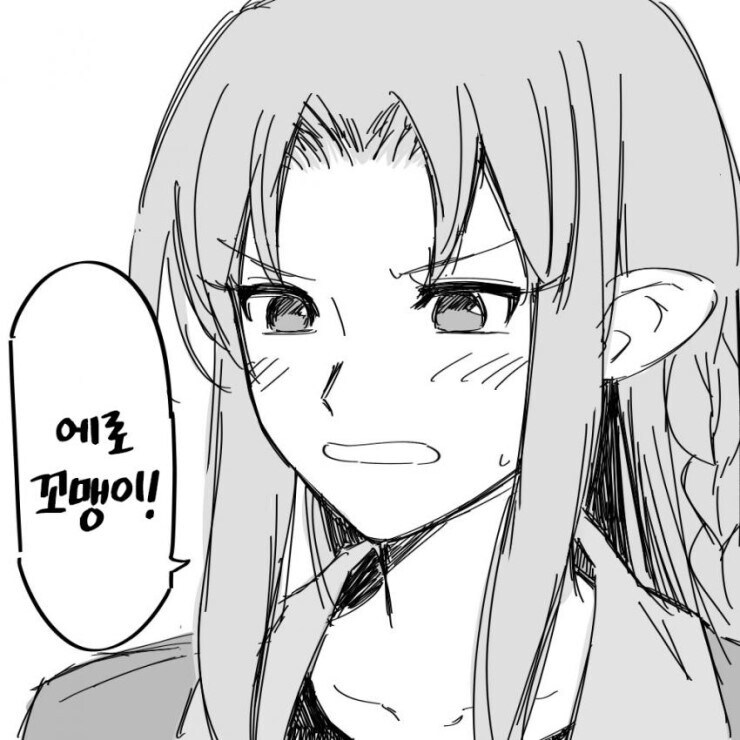 버서커만 어떻게 해결하면 가장 행복한 페이트 루트_3.jpg