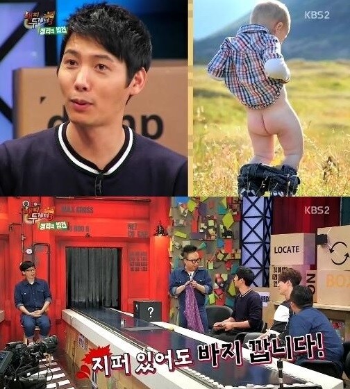 오줌싸는 습관을 고친 이유.jpg_2.jpg