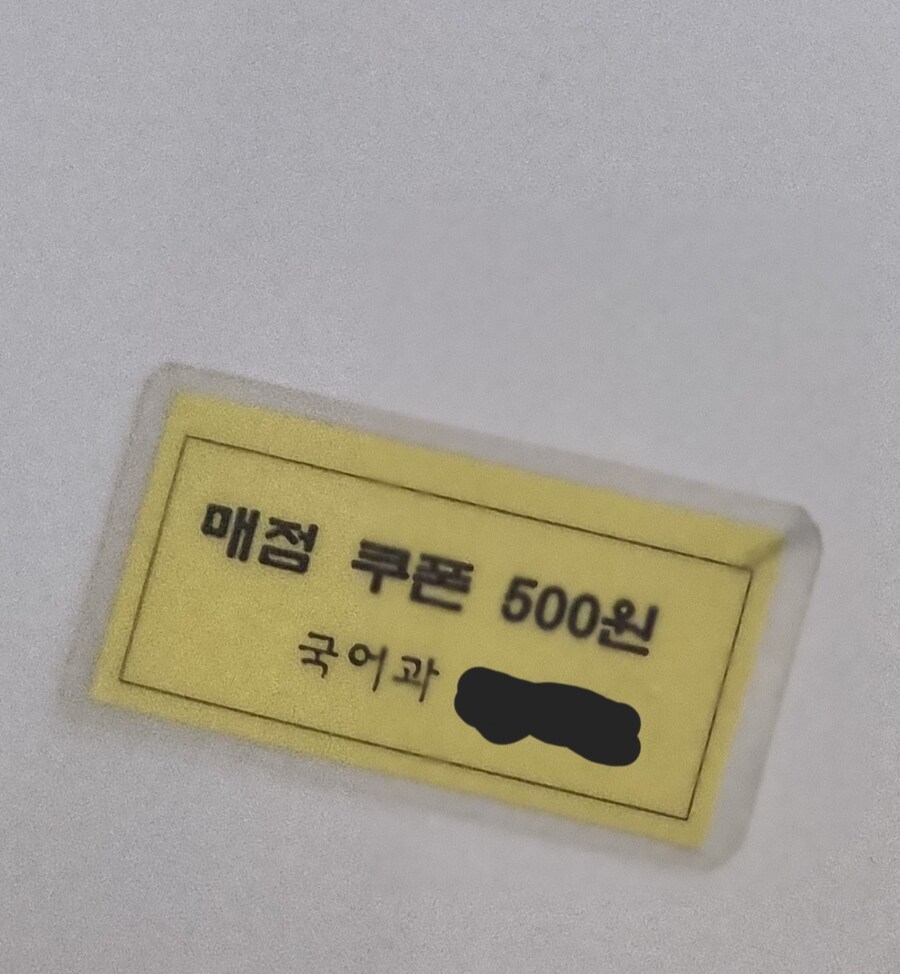 오줌싸는 습관을 고친 이유.jpg_6.jpg