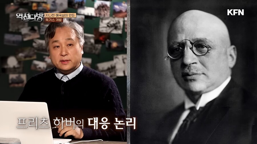 국수주의가 무서운 이유류 甲_2.png