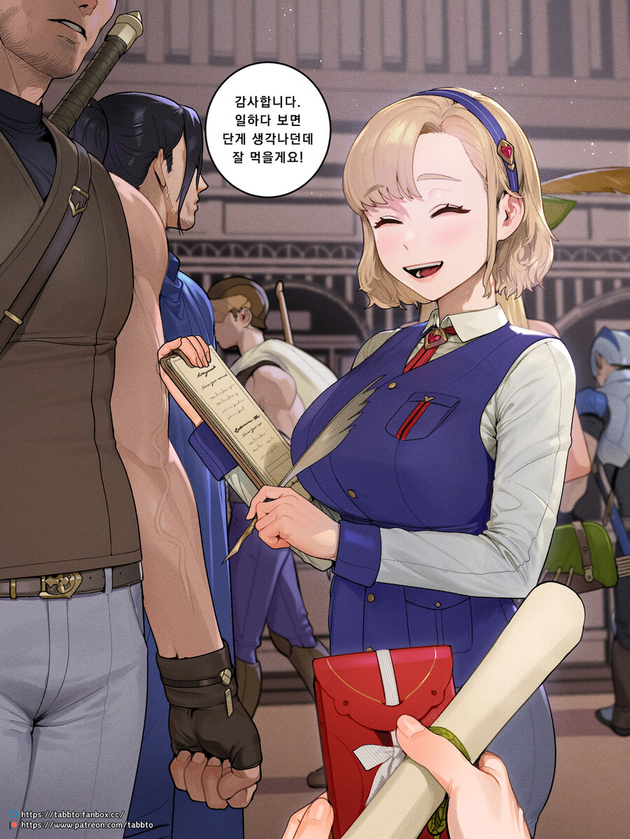 인기많은 모험가길드 접수처 아가씨?_3.jpg