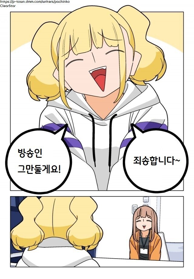 의외로 '이 정도만 해도 상위권 직장인'이 되는 행동_1.jpg