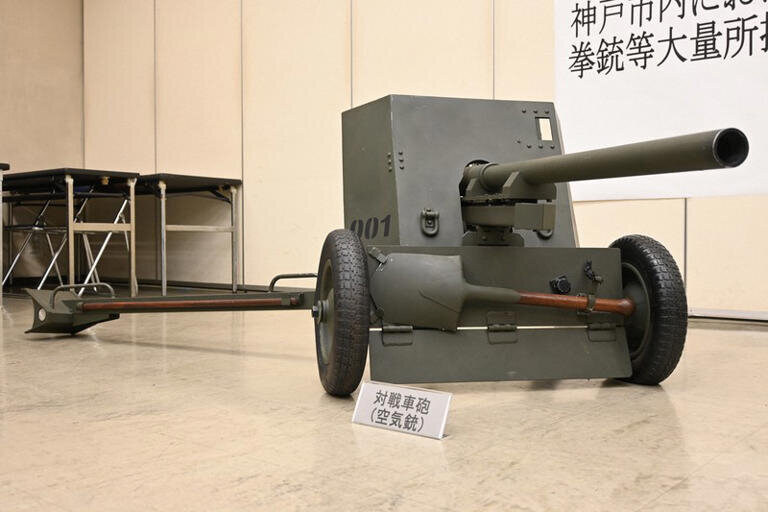 일본에서 총포법 위반으로 체포된 사람 압수품_2.jpg