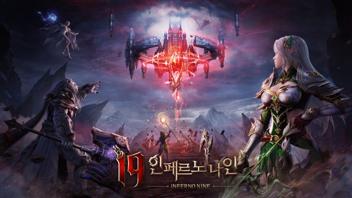 뉴스/겜툰_1.jpg