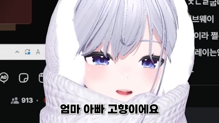 ???:지식좀있다고 존나 꼽주네_14.png