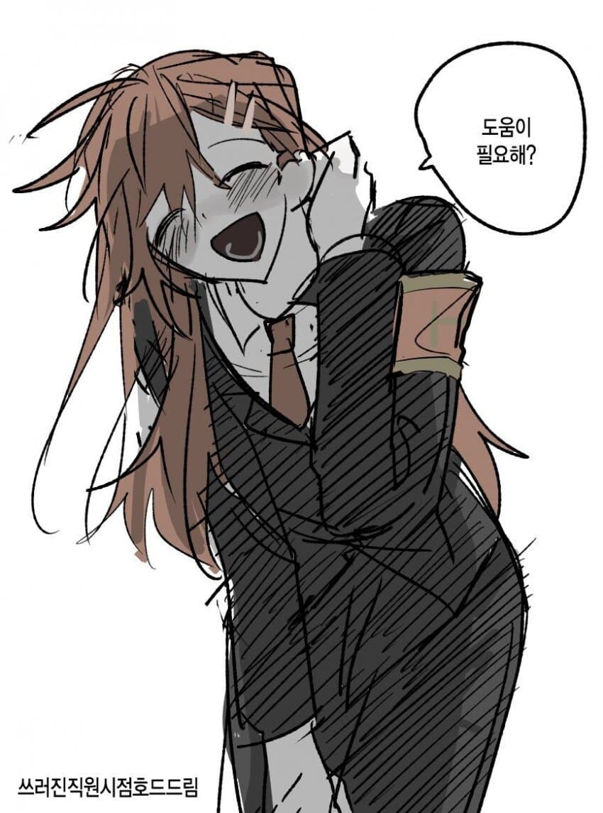 프문겜 전통이 대화를 시도안해서 ㅈ망한 사람들이란게 겜안분인 이유_1.jpg