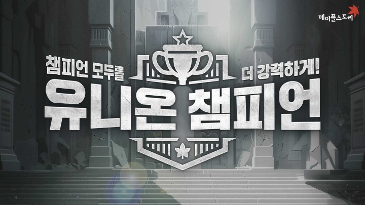 (주)소울라이트엔터테인먼트 이미지