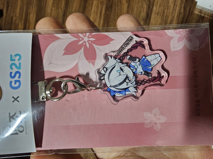 명조)콜라버 키링 한개만 건짐_1.jpg