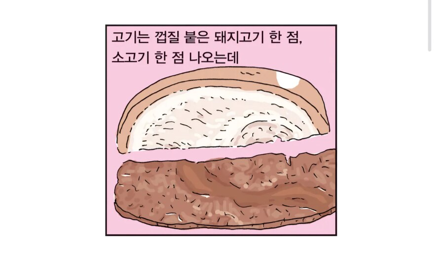 올해 첫 평양냉면_4.jpg