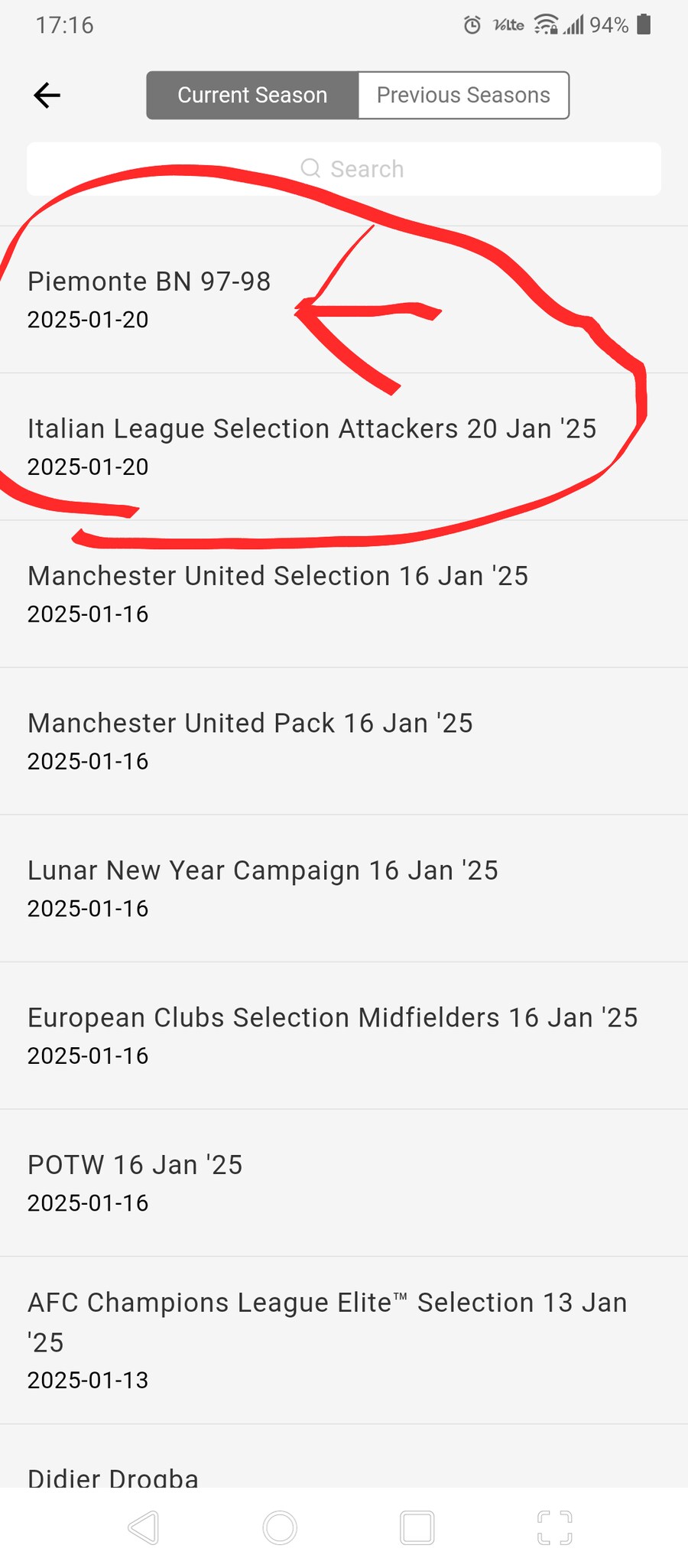 (수정) 다음주 월요일(250120) 이탈리아 리그 공격수 입니다._5.png