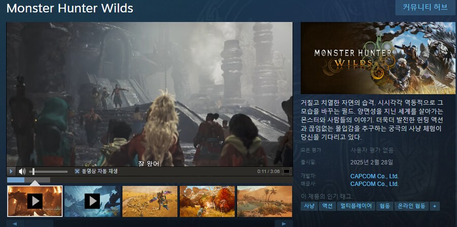 장르]장르는 훈장이 아니야_1.png