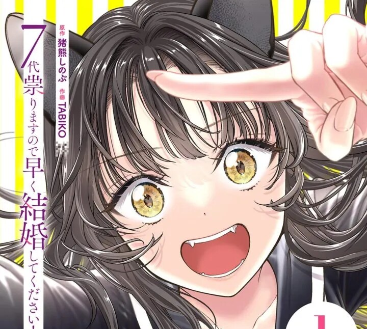 하얀 개(늑대) vs 검은 고양이_2.png