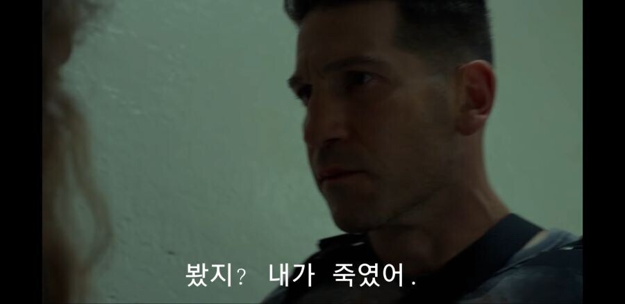 MCU) 퍼니셔가 멘탈 나간 사람을 달래주는 방법_14.jpg