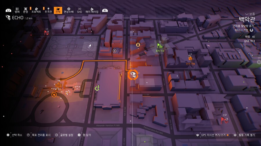 하강 / 4통제 / 레이드 / 특급 설계도 목록 정리_1.jpg