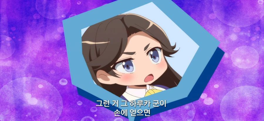 [외톨이의 이세계 공략] 스압 계획 막으려는 반장팀_17.jpg