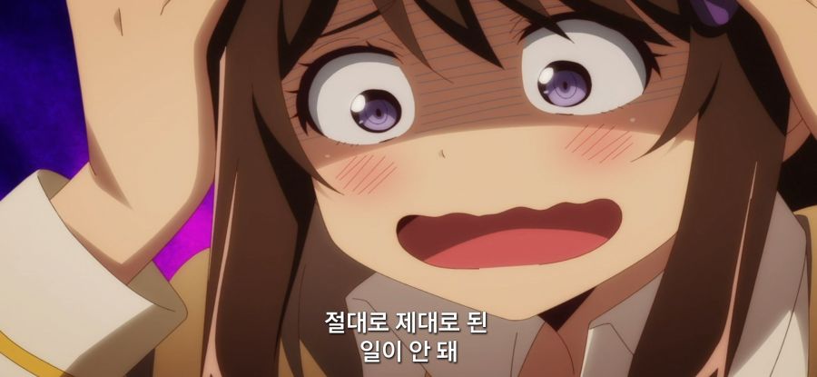 [외톨이의 이세계 공략] 스압 계획 막으려는 반장팀_18.jpg