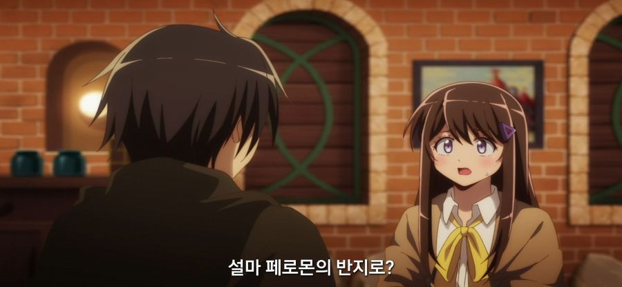 [외톨이의 이세계 공략] 스압 계획 막으려는 반장팀_45.jpg
