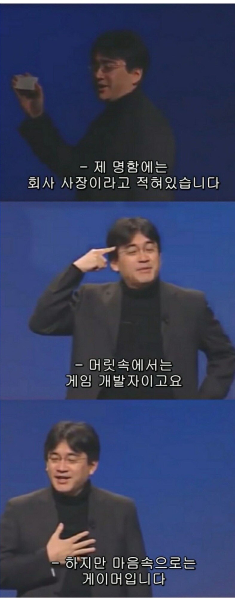 스위치2의 진정한 1등 공신.jpg_1.jpg