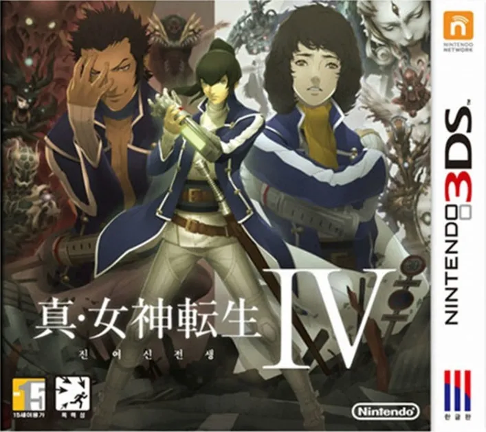 닌텐도는 옛날에 한글 타이틀 별로 내지도 않았고 플스가 다했다!.JPG_1.webp