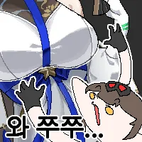 소전2 ) ??? : 과금 안한다며 ㅄ아_4.webp