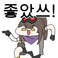 소전2 ) ??? : 과금 안한다며 ㅄ아_6.webp