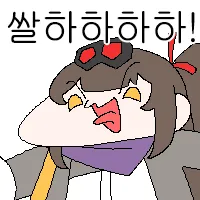 저쪽 동네 서버비 때문에 떡밥 ㅈㄴ 웃기게 흘러가네_1.webp