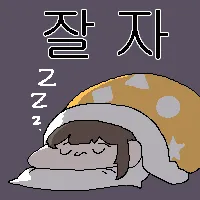 소전2) 10차 흙먼지 결산 일요일_11.webp