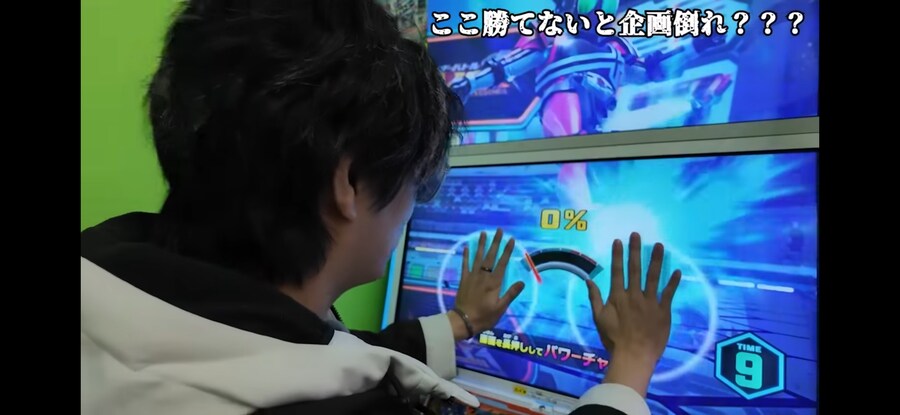 가면라이더)아빠! 저 아저씨 애들게임해!_1.jpg