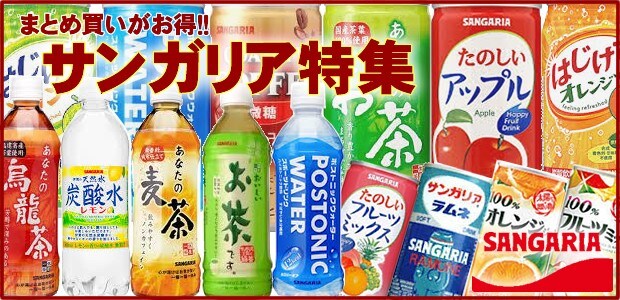 흔한 일본 ㅈㅅ기업의 비밀.jpg_2.jpg