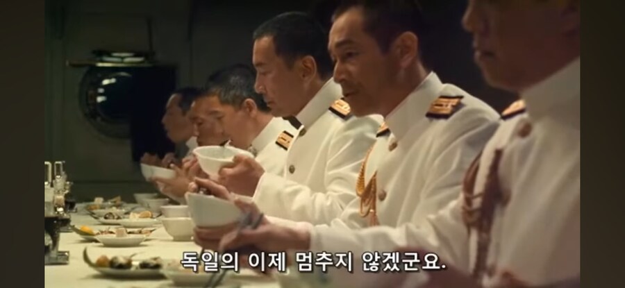 "밥 먹는데 일 얘기 하지마라"_1.jpg