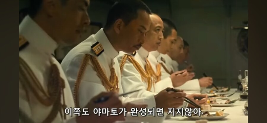 "밥 먹는데 일 얘기 하지마라"_2.jpg