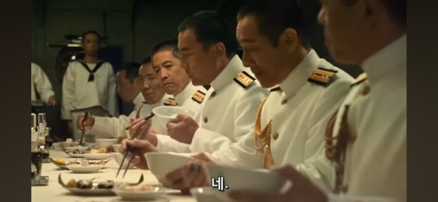 "밥 먹는데 일 얘기 하지마라"_7.jpg