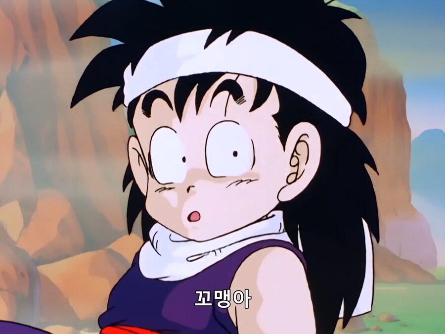 손오반 : 니네 엄마 쩔드라!!!!!!!_1.png