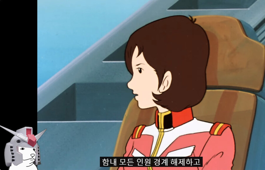 방매 건담 더빙 근황_5.jpg