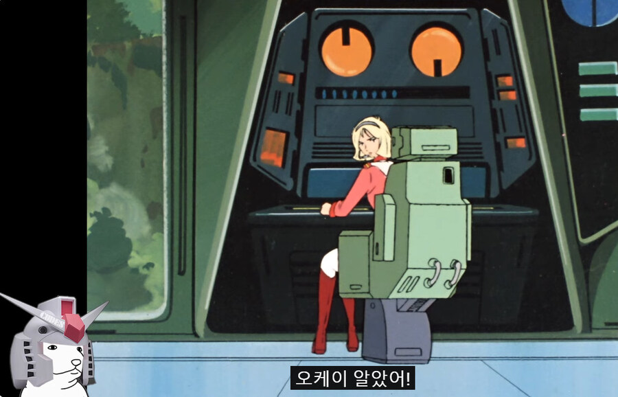 방매 건담 더빙 근황_10.jpg